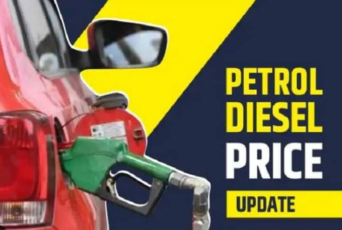 Petrol and Diesel Prices