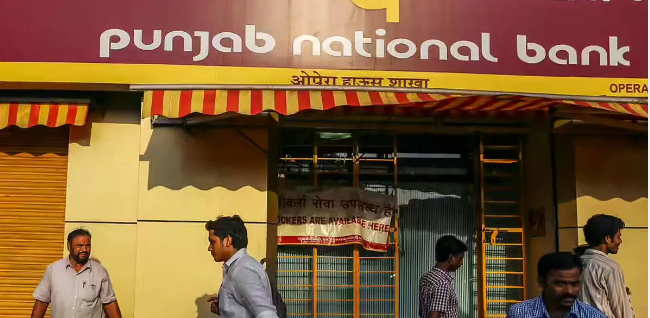 PNB