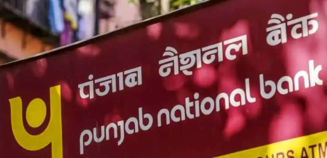 PNB