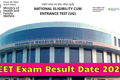 NEET UG Result Date