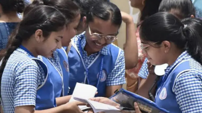 Maharashtra SSC Result 2024