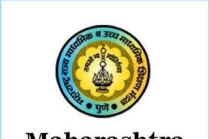 Maharashtra SSC 10th Result