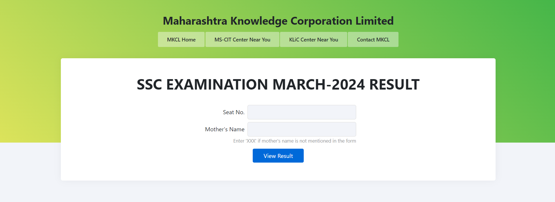 Maharashtra SSC 10th Result