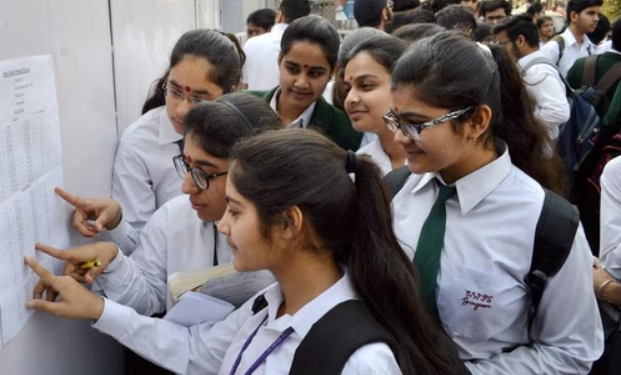 Maharashtra SSC 10th Result