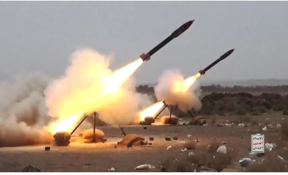 Houthi Attack