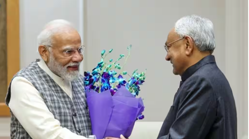 Bihar Special Package