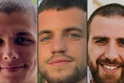 Bodies of Five Israelis Killed