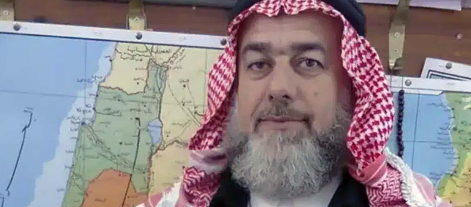 Abu Ara