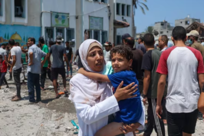 Israeli Air Strike on School