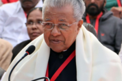 Karnataka Suspends