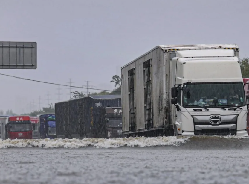 Landslip Brings Down Chinese