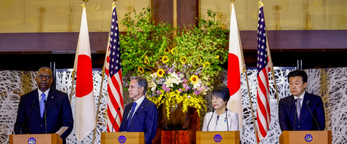 U.S. Revamps Military