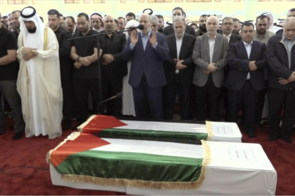 Slain Hamas Chief Buried in Gaza