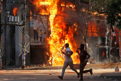 Mass Protests in Bangladesh