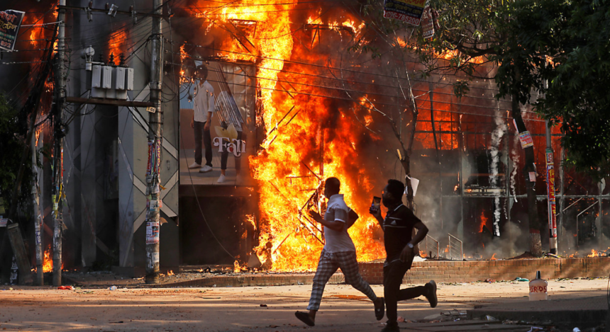 Mass Protests in Bangladesh