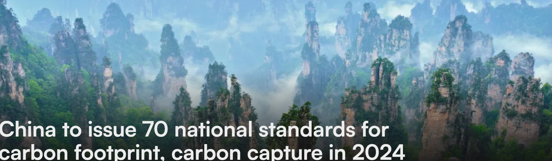 China to Issue 70 National Standards