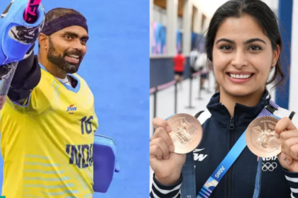 Paris Olympics Day 16 LIVE Updates