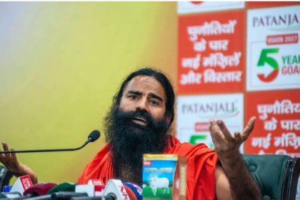 Patanjali Misleading Advertisements