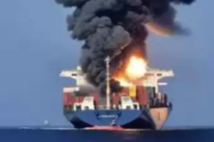 Suspected Houthi Rebel Attack