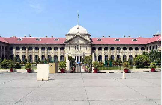 Allahabad High Court Orders Live