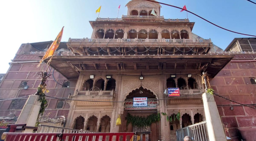 Allahabad High Court Orders Live