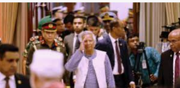 Bangladesh