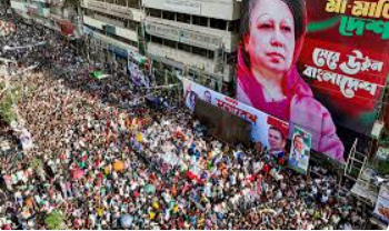 Bangladesh