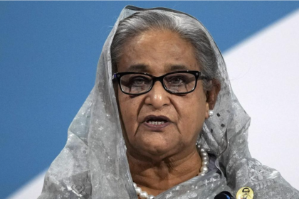 Bangladesh Interim Government