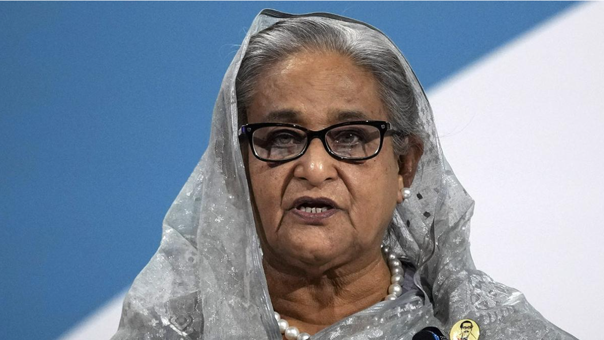 Bangladesh Interim Government