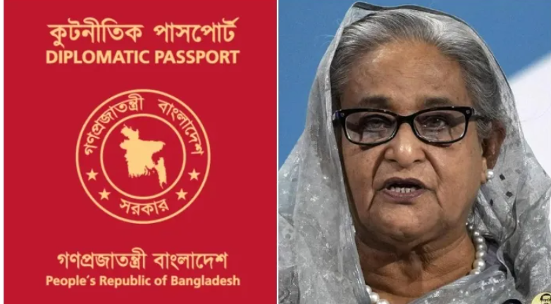 Diplomatic Passport