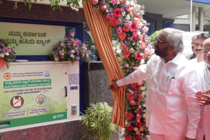 Technical Advisory Committee Recommends