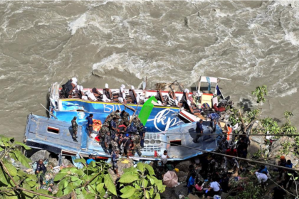 Autopsy Underway of 27 Indians Killed