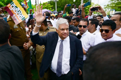 Sri Lanka Supreme Court