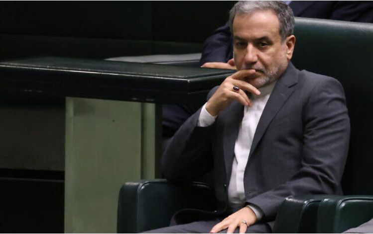 Iran's Strategy