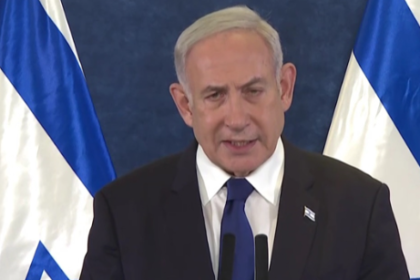 Terrorism is a Disease