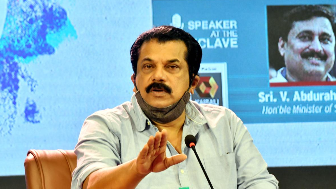 Kochi City Police