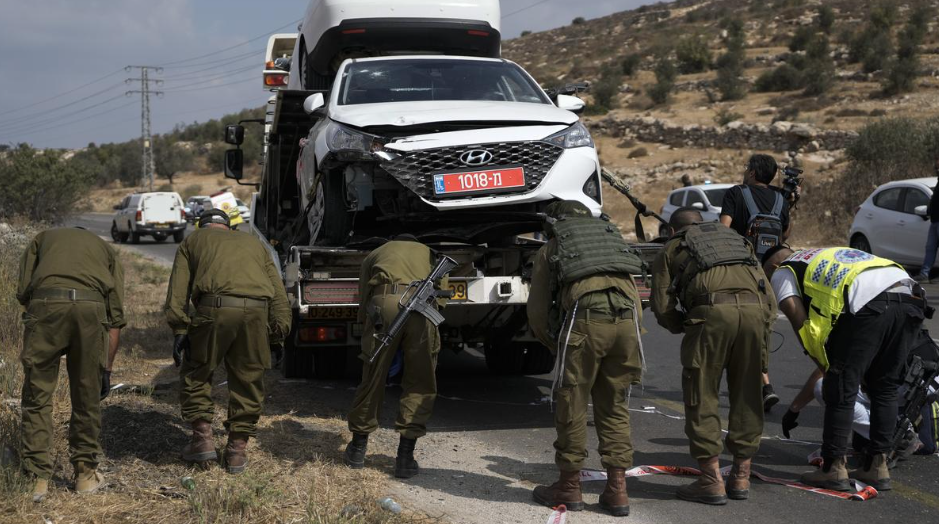 Israeli Emergency Service