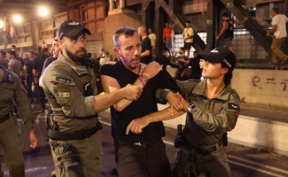 Rare Strike Disrupts