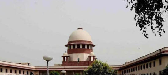 PIL in Supreme Court
