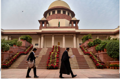 PIL in Supreme Court
