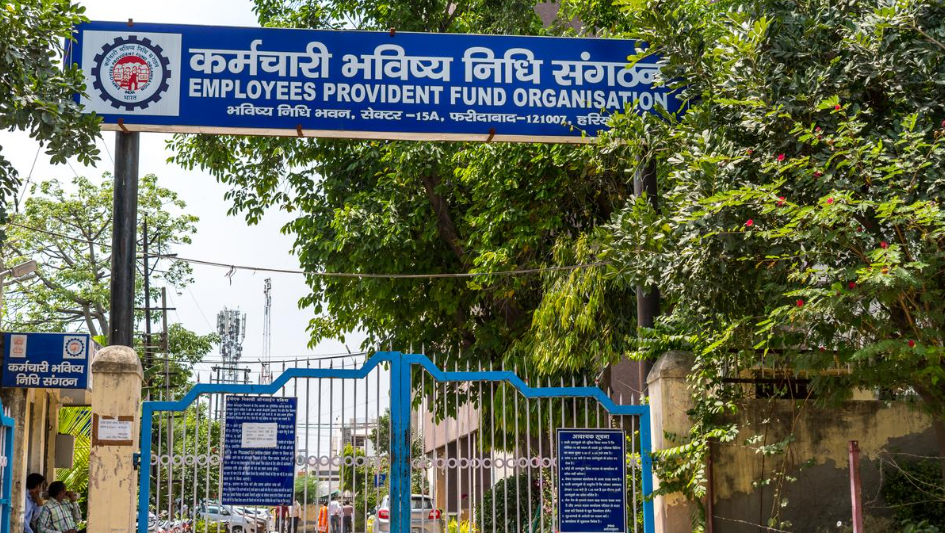 EPFO Pensioners