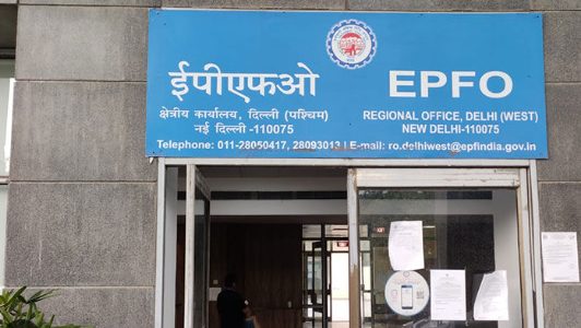 EPFO Pensioners