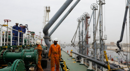 Pakistan Discovers Massive Oil and Gas Reserves