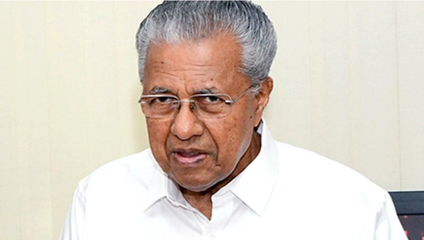 CMO Constitutes