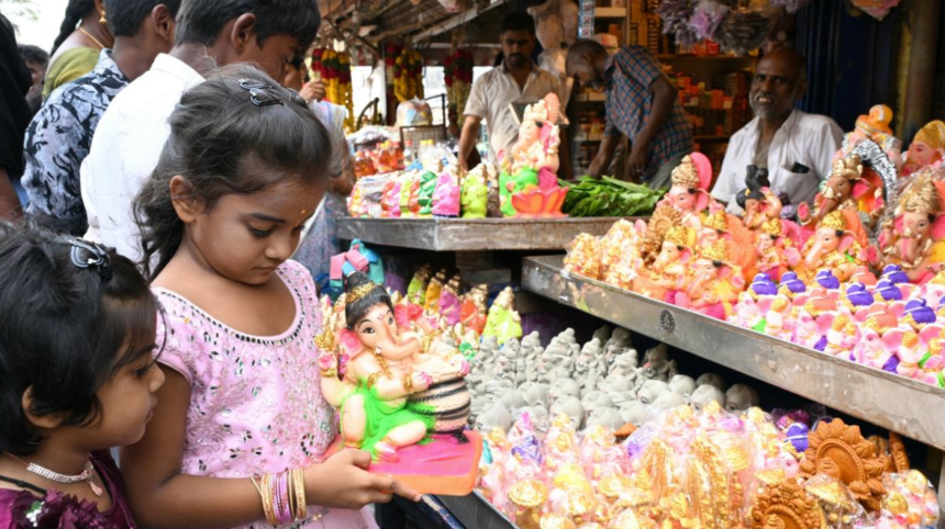 Vinayaka Chathurthi