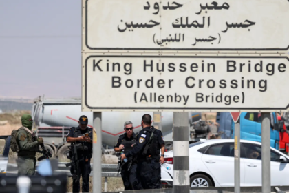 West BankJordan Border Crossing