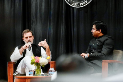 Scrapping Reservation