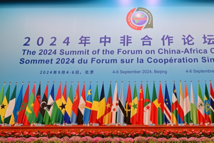 A panoramic view of the 2024 China