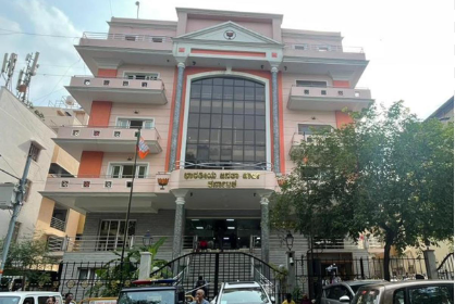 Rameshwaram Cafe Blast Case