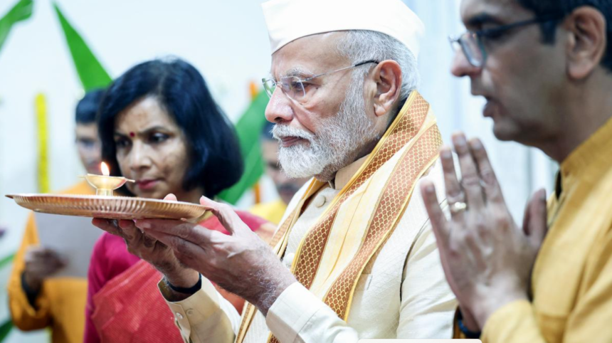 Ganpati Puja